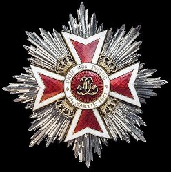 Grand Cross: Star, Obverse