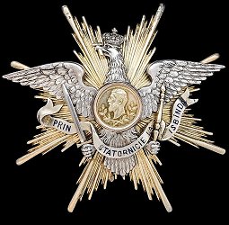 Grand Cross: Star, Obverse