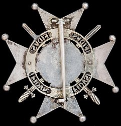 Grand Cross: Star, Reverse