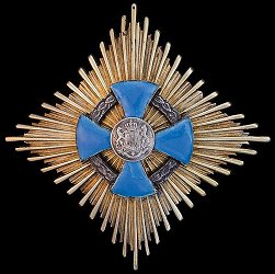 Grand Cross: Star Type 2, Obverse