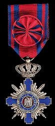 Officer, Obverse Officer, Obverse