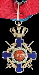 Grand Officer: Badge, Reverse Grand Officer: Badge, Reverse
