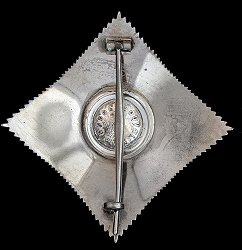 Grand Officer: Star, Reverse