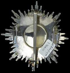 Grand Officer: Star, Reverse Grand Officer: Star, Reverse