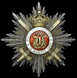 Grand Officer: Star, Obverse Grand Officer: Star, Obverse