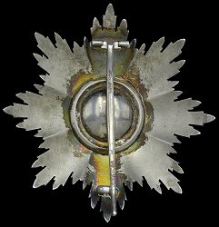 Grand Officer: Star, Reverse Grand Officer: Star, Reverse