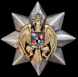 Grand Officer: Star, Obverse