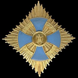 Grand Cross: Star, Obverse