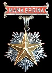 Type 1, Obverse