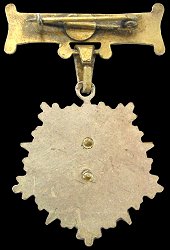 Type 2, Reverse