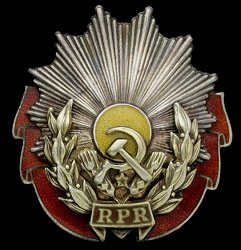 Class 2, Obverse