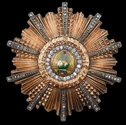 Class 1, Obverse