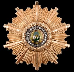 Class 2, Obverse