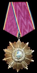 Class 5, Obverse
