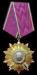 Class 3, Obverse
