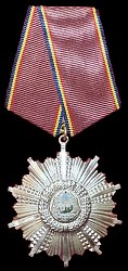 Class 4, Obverse