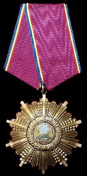 Class 5, Obverse