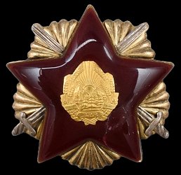 Class 1, Obverse