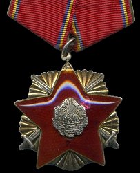 Class 3, Obverse