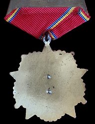 Class 3, Reverse