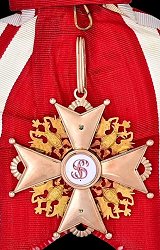 Class 1: Badge, Reverse Class 1: Badge, Reverse