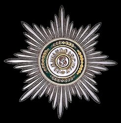 Class 1: Star, Obverse Class 1: Star, Obverse