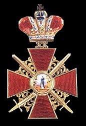 2nd Class: Badge, Obverse