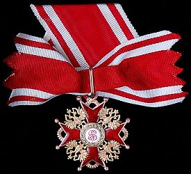 3rd Class, Obverse