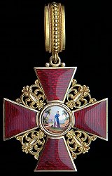 1st Class: Badge, Obverse