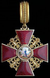 1st Class: Badge, Obverse