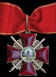 2nd Class: Badge, Obverse