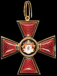 Class 2: Badge, Obverse