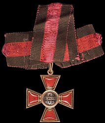 Class 4, Reverse