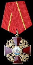 Type 2, Obverse