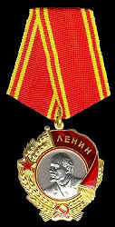 The Order of Lenin