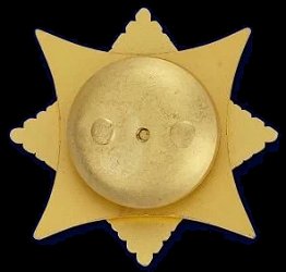 Class 1, Reverse