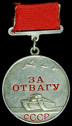 1st Type, Obverse