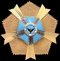 Grand Cross: Star