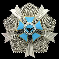 Grand Officer: Star