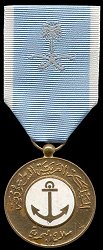 Bronze: Obverse