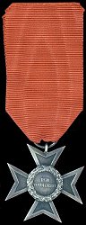Silver Merit Cross: Reverse