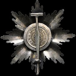 Grand Cross: Star, Reverse Grand Cross: Star, Reverse
