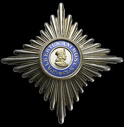 Commander Class 1: Star, Obverse Commander Class 1: Star, Obverse
