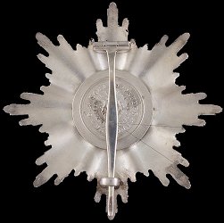 Grand Cross: Star, Obverse Grand Cross: Star, Obverse