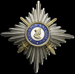 Commander Class 1: Star, Obverse Commander Class 1: Star, Obverse