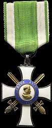 Kngith Class 2, Obverse Knight Class 2, Obverse