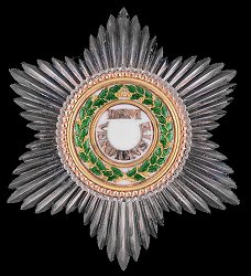 Grand Cross: Star, Obverse