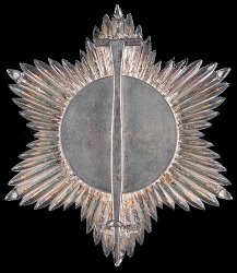 Grand Cross: Star, Reverse