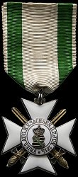 Knight Class 2, Obverse Knight Class 2, Obverse