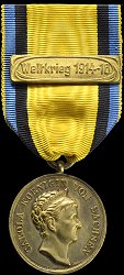 Gold Medal (Male), Obverse